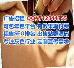 延长代生化工公司